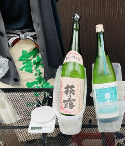 滋賀酔い「おさけ日和」イベントに行ってきました！