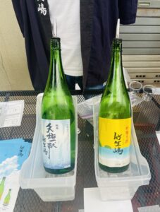 滋賀酔い「おさけ日和」イベントに行ってきました！