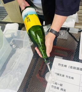 滋賀酔い「おさけ日和」イベントに行ってきました！