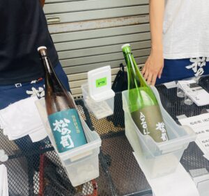 滋賀酔い「おさけ日和」イベントに行ってきました！