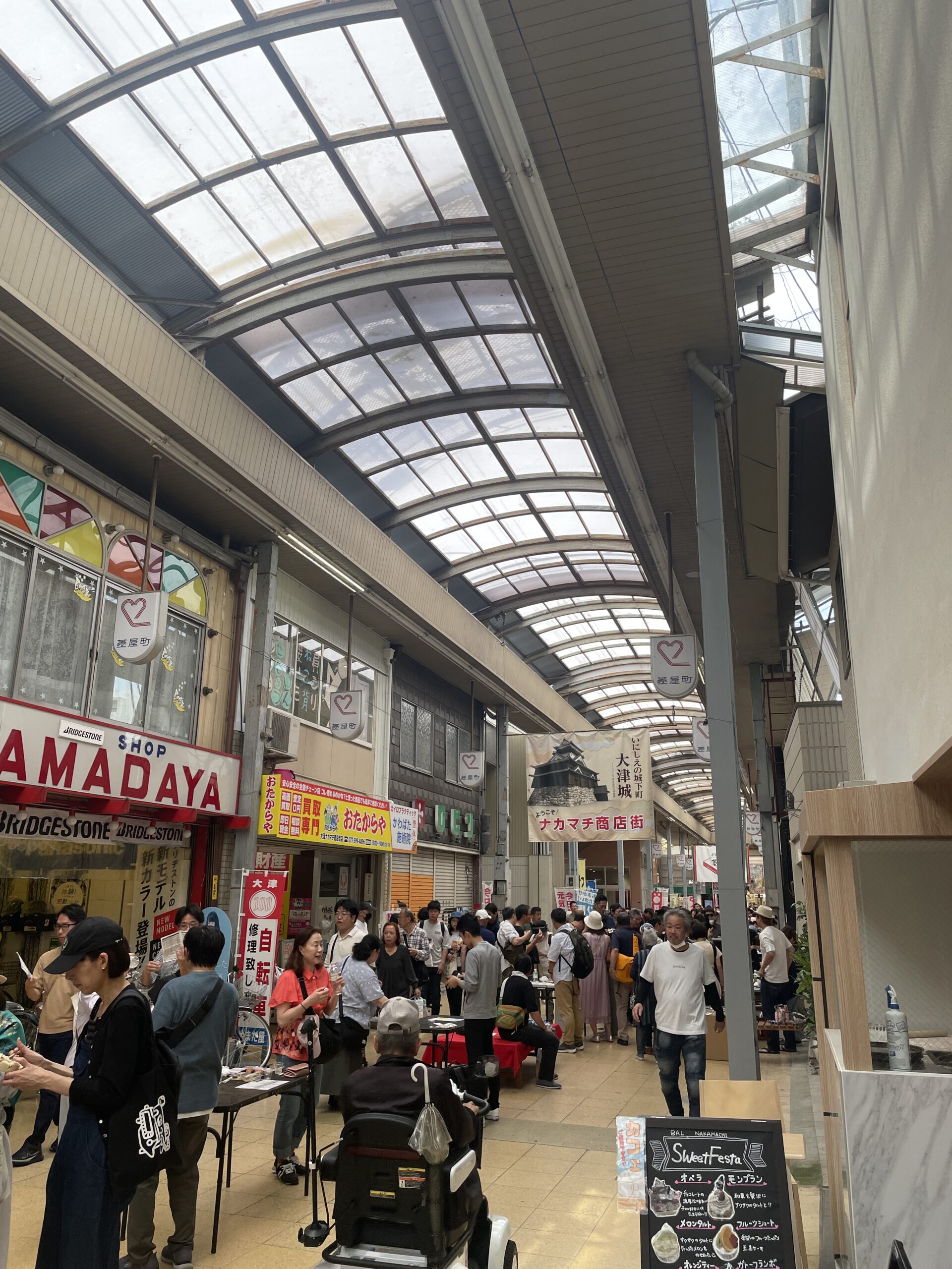 滋賀酔い「おさけ日和」イベントに行ってきました！